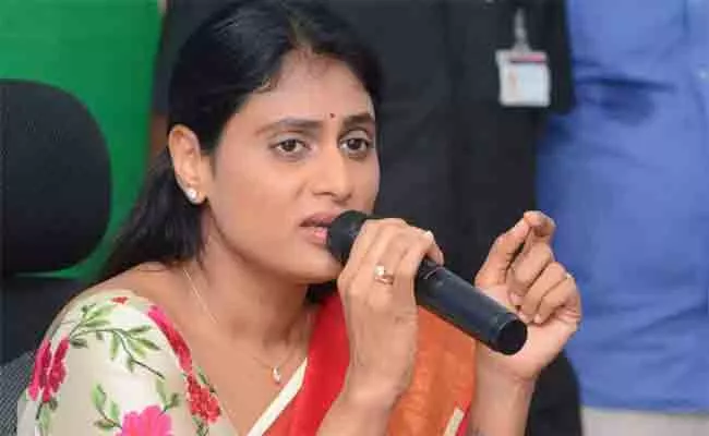 YS Sharmila Disposed CM KCR Over Unemployment - Sakshi