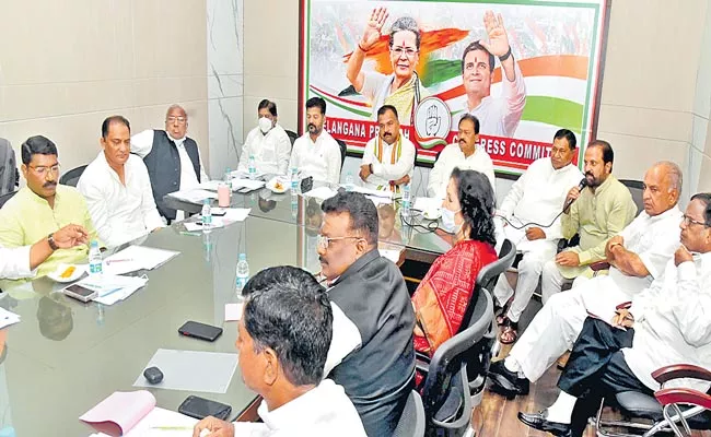 Congress Leaders PAC Meeting At Gandhi Bhavan Over Huzurabad By Election - Sakshi