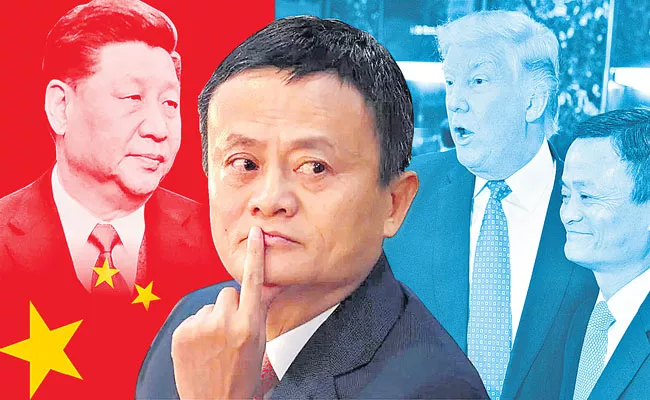 Jack Ma, Trump and Xi: How the Chinese billionaire flew close to the sun - Sakshi