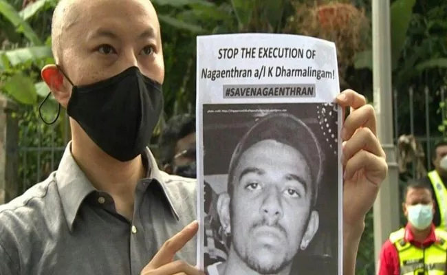 Singapore Stopped Execution Of A Indian Origin Man Drug Trafficking - Sakshi