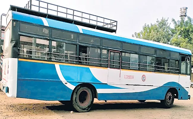Tsrtc Buses To Soon Get A Colour Makeover - Sakshi