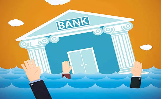 Public sector banks strike against privatization - Sakshi