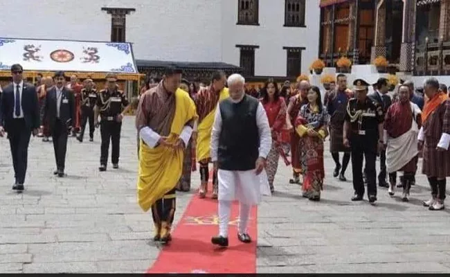 PM Modi Conferred With Bhutan's Highest Civilian Award - Sakshi