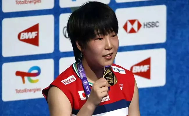 Yamaguchi Clinches Gold At BWF World Championships 2021 - Sakshi