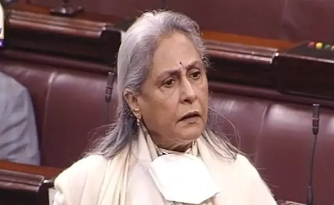 Jaya Bachchan Outburst In Rajya Sabha Curse BJP MP - Sakshi