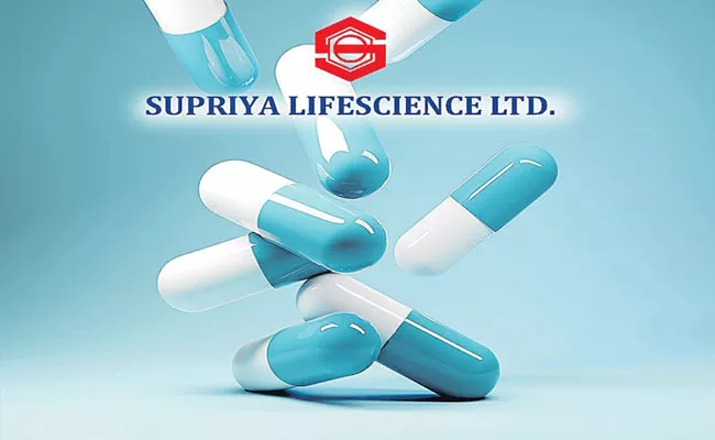 Supriya Lifescience IPO fully subscribed on day one - Sakshi