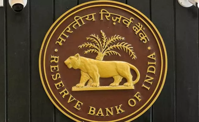New RBI Rules on Online Card Transactions to Now Take Effect From July 1 2022 - Sakshi