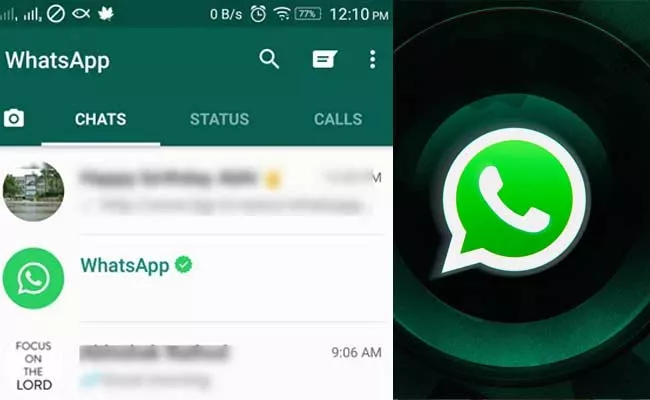 WhatsApp Brings Undo feature quickly delete accidentally posted status - Sakshi