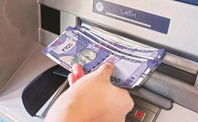 ICICI, Axis Bank  HDFC bank ATM transaction charges to be hiked from 01 January 2022 - Sakshi