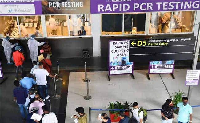 Hyderabad Airport Officials Reduce RT PCR Test Price - Sakshi