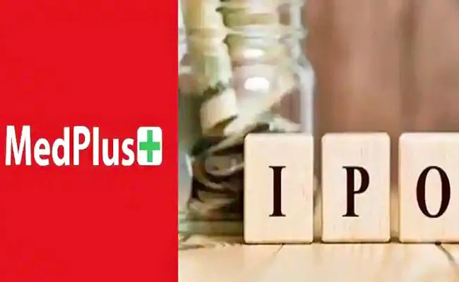Full Details About Med Plus And Metro Brands IPO - Sakshi