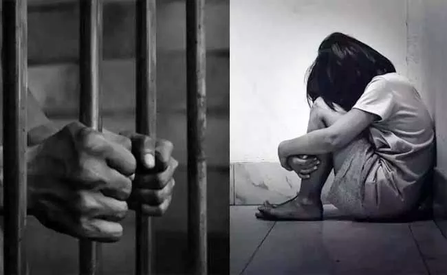Hyderabad Man Sentenced To 20 Years In Prison For Raping Minor Girl - Sakshi