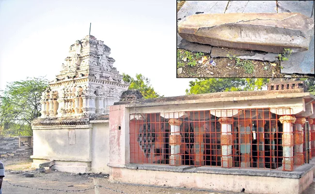 First Telugu inscription is found at YSR District Chennakesava swamy Temple - Sakshi