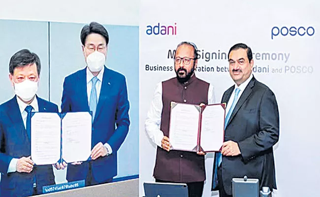 Adani Group, POSCO to set up steel plant in Gujarat - Sakshi