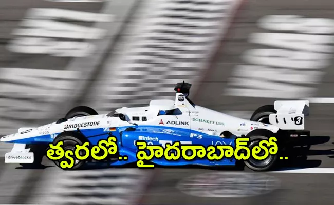 Hyderabad Going To be Host E Formula Championship - Sakshi
