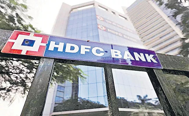 HDFC Bank Q3 profit jumps 18percent to Rs 10342 crore - Sakshi