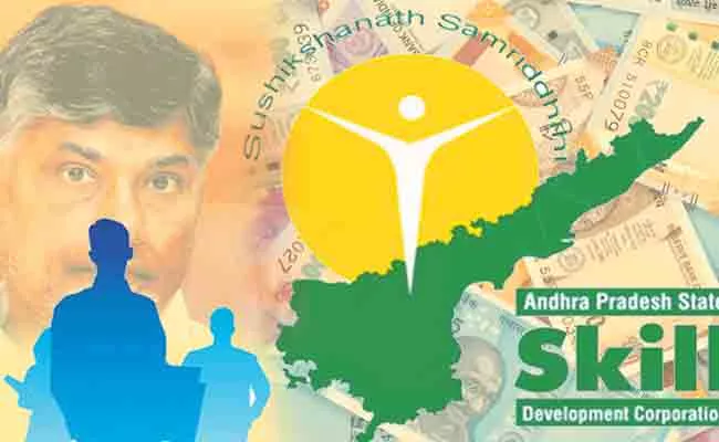 APSSDC Scam: TDP Leaders Increases Contracts Estimation - Sakshi