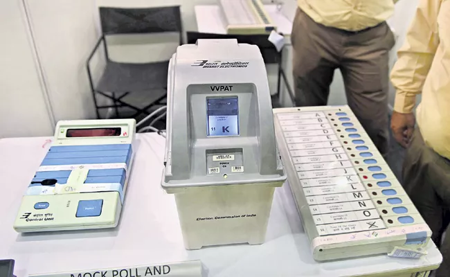 22 local body elections with EVMs itself - Sakshi