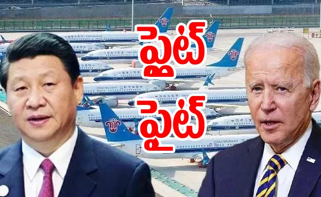 US Govt Cancelled China Flights Amid Circuit Breaker Policy - Sakshi