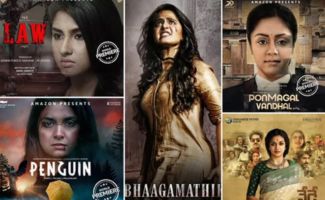 Upcoming Lady Oriented Movies List In Tollywood And Bollywood - Sakshi