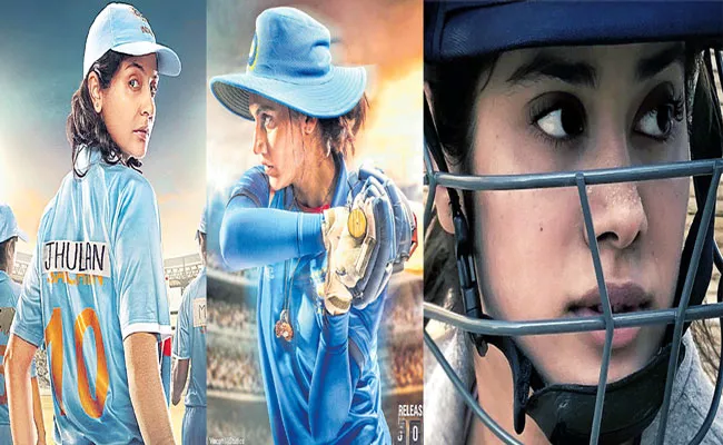 Tapsee, Anushka Sharma, Janvi Kapoor Hints At New Sports Biopic Movies - Sakshi