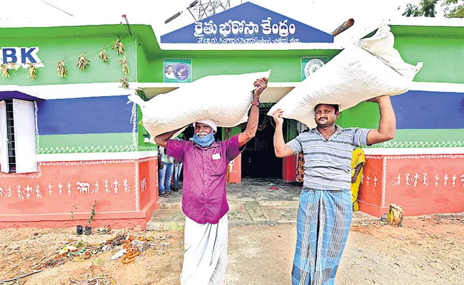 AP Govt Decided Build Village Level Warehouse Storage Of Fertilizers - Sakshi