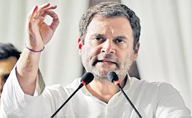 Narendra Modi govt has committed treason says Rahul Gandhi - Sakshi