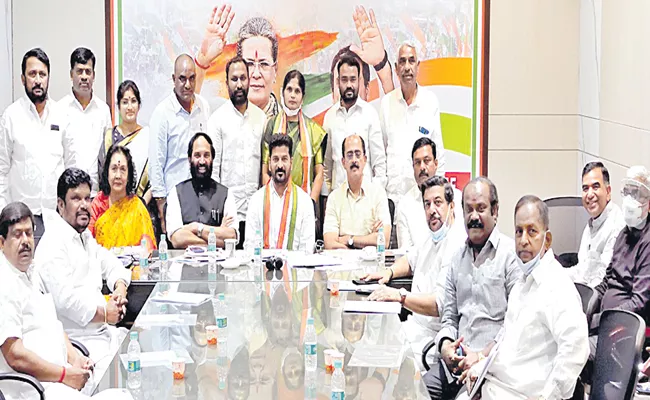 Rewanth Reddy Serious On Party Digital Membership In Telangana - Sakshi