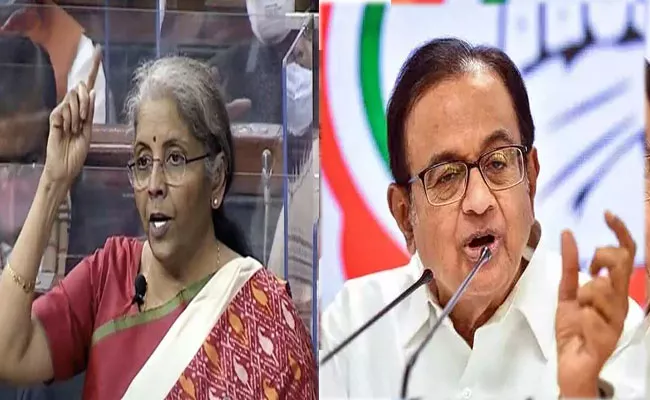 Chidambaram: Budget Speech Was The most Capitalist Speech Ever - Sakshi