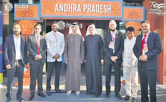 Mekapati Goutham Reddy Inaugurates AP Pavilion EXPO Dubai - Sakshi