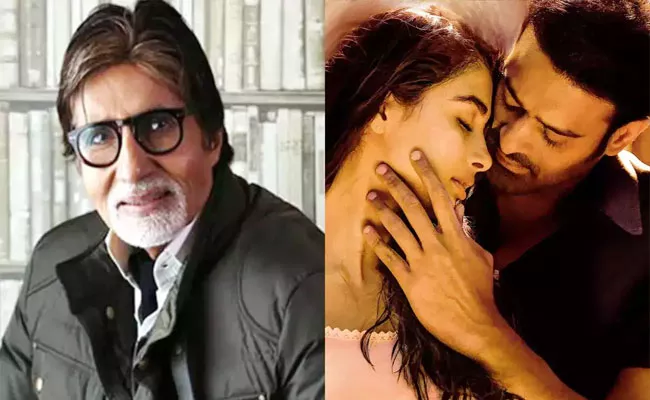 Amitabh Bachchan Voice Over To Radhe Shyam Movie In Hindi Version - Sakshi