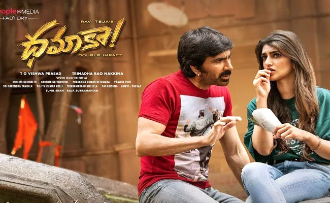 Ravi Teja Dhamaka New Schedule Started With Action Scenes - Sakshi