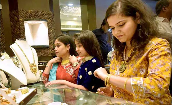 Today Gold Rates In Indian Market - Sakshi