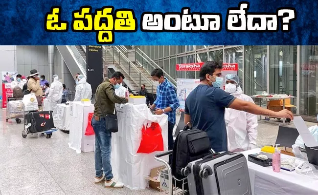 NRI Filed A Case In Hight court to regulate Covid tests conducted at Indian airports - Sakshi