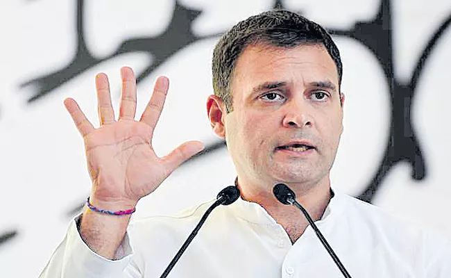 US says it does not endorse Rahul Gandhi remark on foreign policy - Sakshi