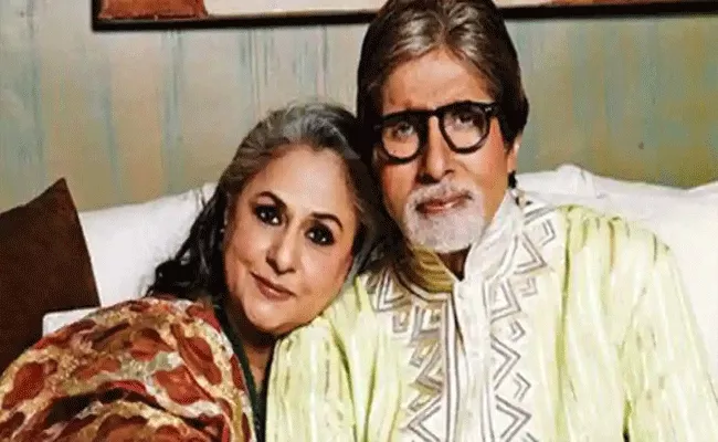 Jaya Bachchan Tests Positive For Covid-19,Under Home Isolation - Sakshi