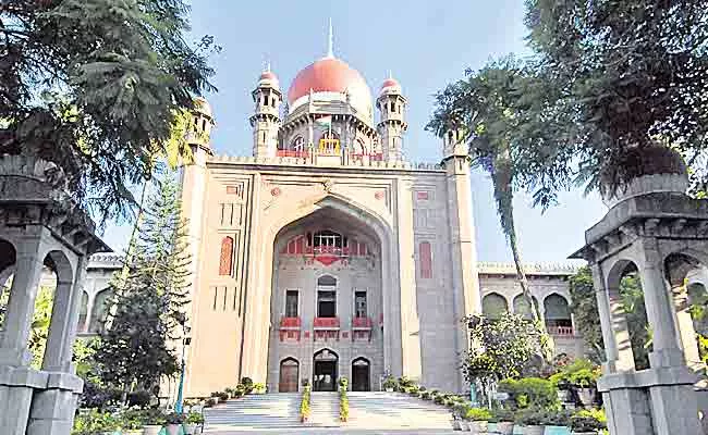 Hyderabad:High Court Comments On Raithu Bandu - Sakshi
