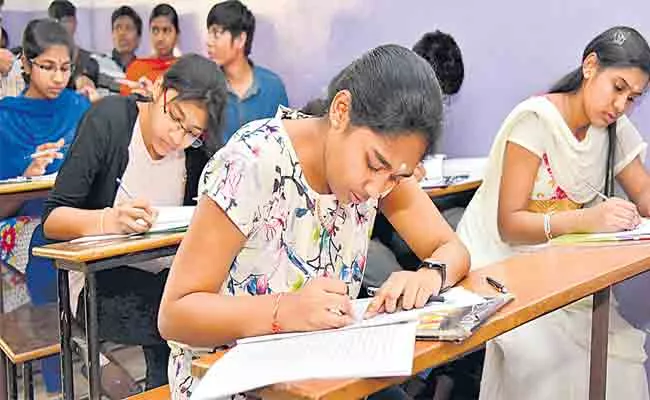 Telangana: Intermediate Exams Starts From April 20 - Sakshi