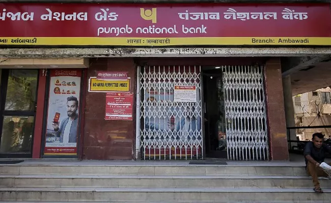 PNB to make high-value cheque verification system mandatory - Sakshi