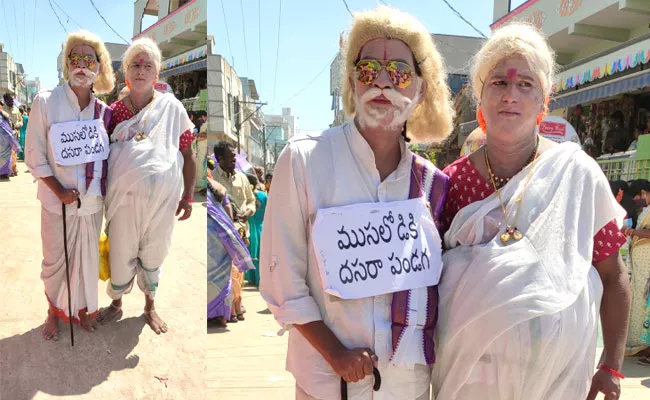Blind Man Karri Venkat Reddy Visits Sattemma thalli Jatara at Anaparti - Sakshi