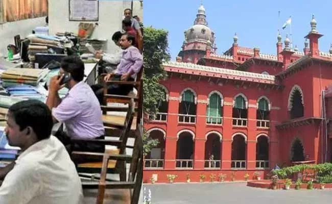 Govt Servants Not Allowed Mobiles Office Hours Says Madras HC - Sakshi