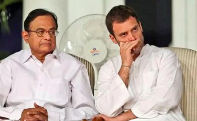 Congress Crisis: Chidambaram Reacts On G23 Rebel Leaders Demand - Sakshi