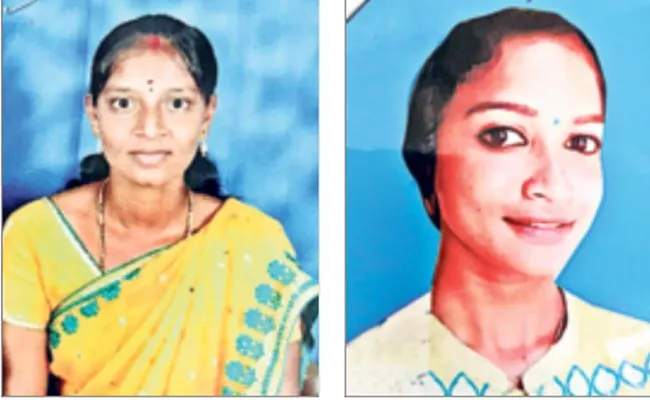 Two Women Missing In Different Villages In Visakha District - Sakshi