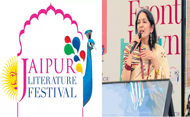 Jaipur Literature Festival 2022: Neena Gupta discusses mental health and relationships - Sakshi