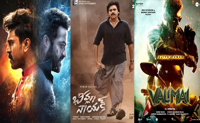 Upcoming Movies Release Theaters And OTT March 4th Week - Sakshi