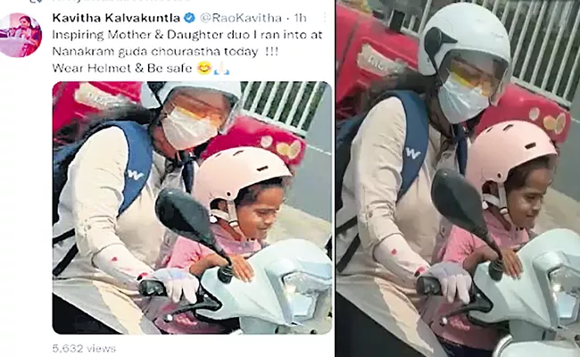 MLC Kavitha Shares Video Of Woman Daughter Wearing Helmet On tTwo Wheeler - Sakshi
