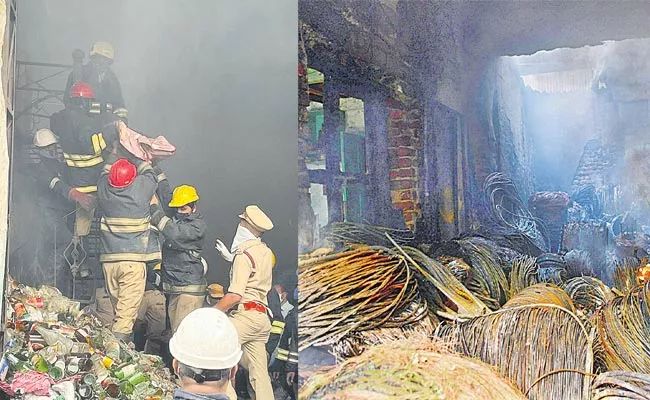 Technology Used In Country To Put Out In The Fire Accident - Sakshi