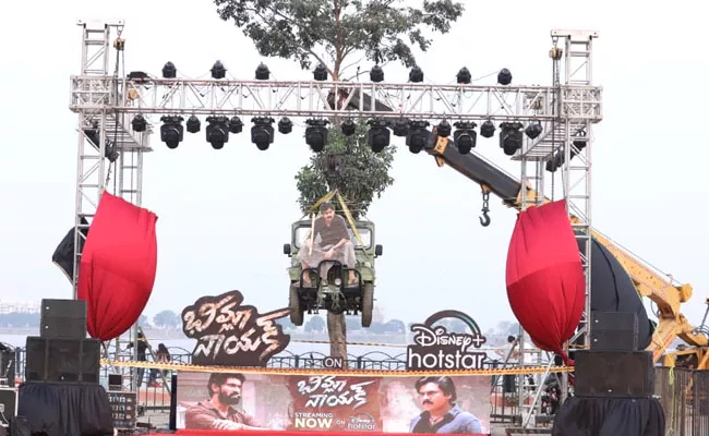 Pawan Kalyan Bheemla Nayak Movie Elevation With Huge Cutout On Jeep - Sakshi