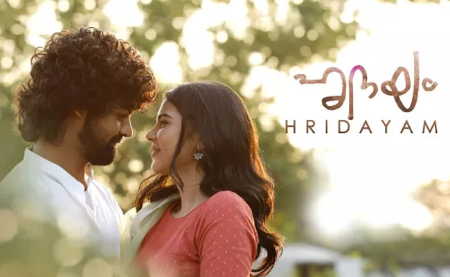 Karan Johar Acquire Malayalam Movie Hridayam Rights - Sakshi