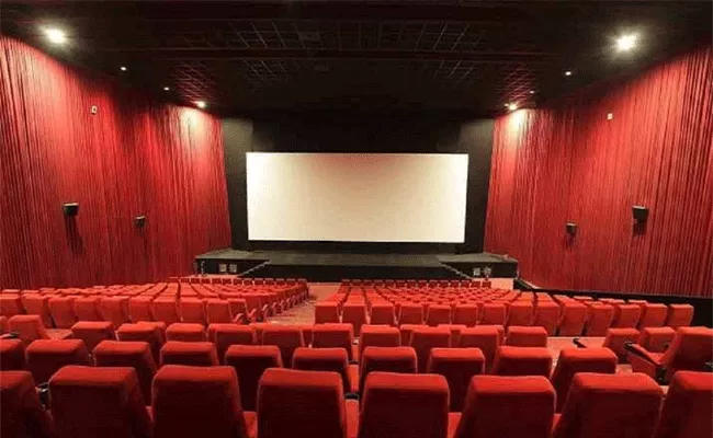 Merger with PVR takes Inox Leisure shares above pre-covid highs - Sakshi